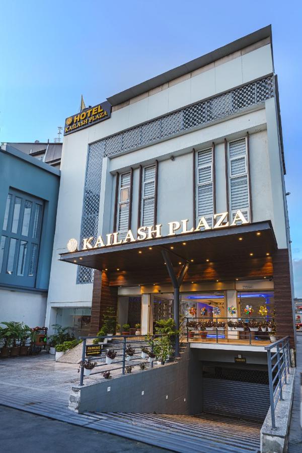 Kailash Plaza