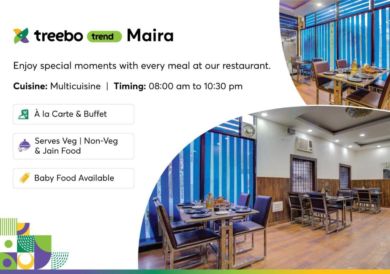 Hotel Treebo Trend Maira - Rajendra Nagar 3*