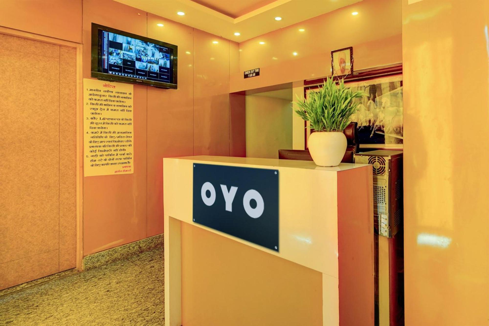 Hotel O Aryan 3*