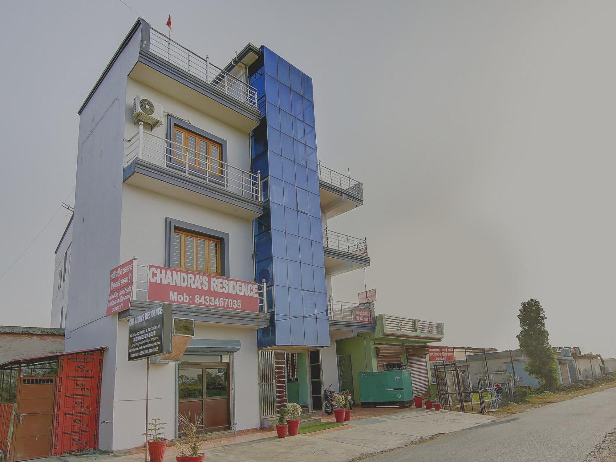 Hotel Spot On Chandra's
