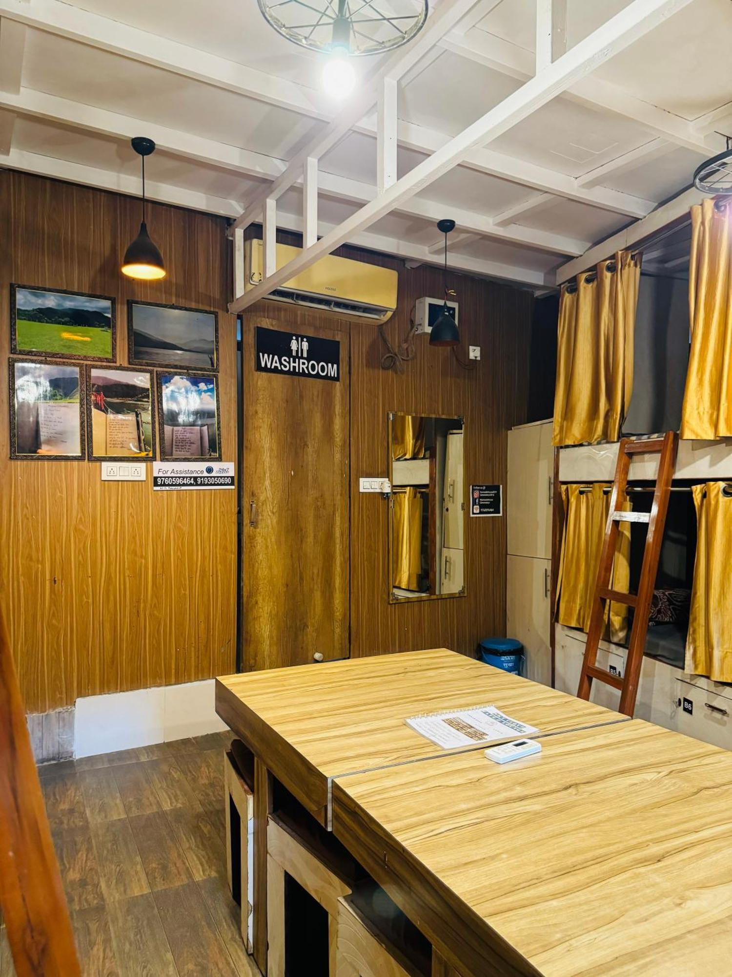 Hostel Nomads House