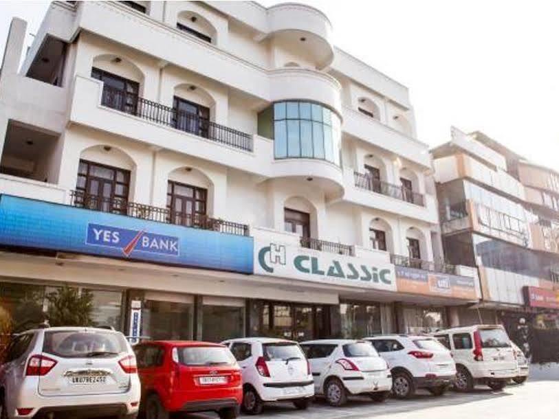 Classic International Dehradun